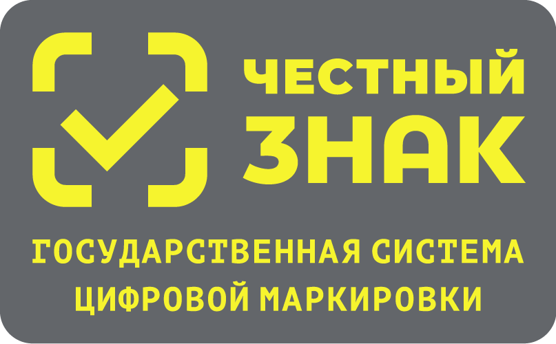 Честный знак