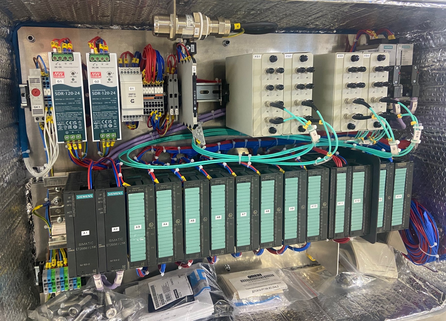 Производство 9